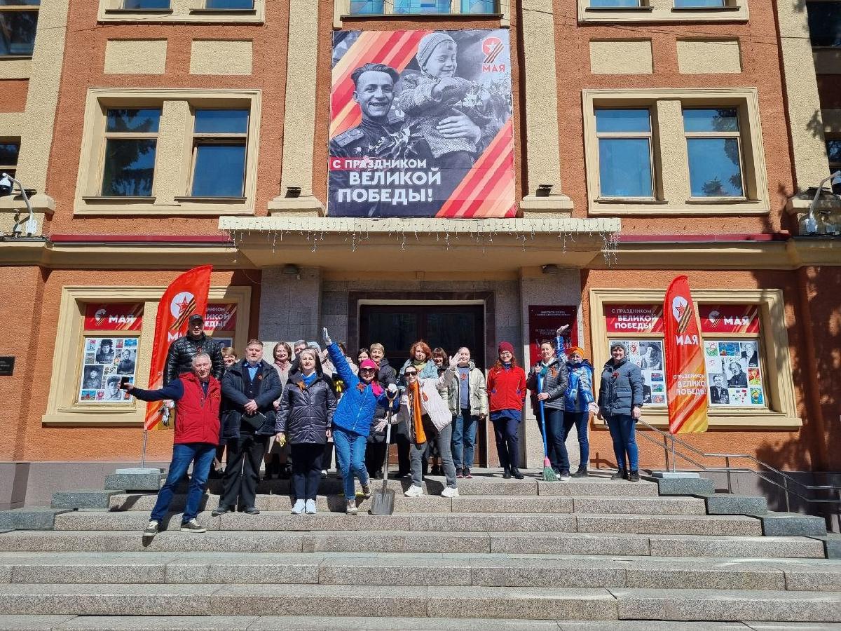 Всекузбасский субботник