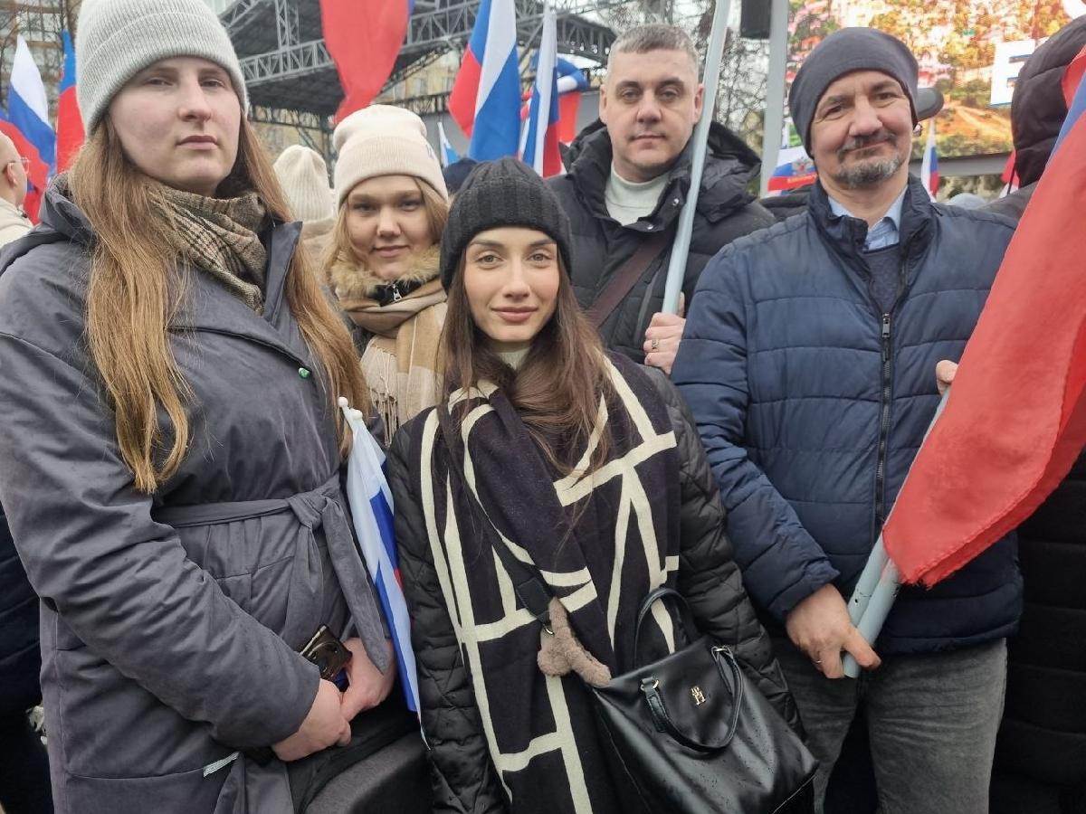 Митинг-концерт «Крымская весна. 11 лет в родной гавани. Вместе строим будущее»