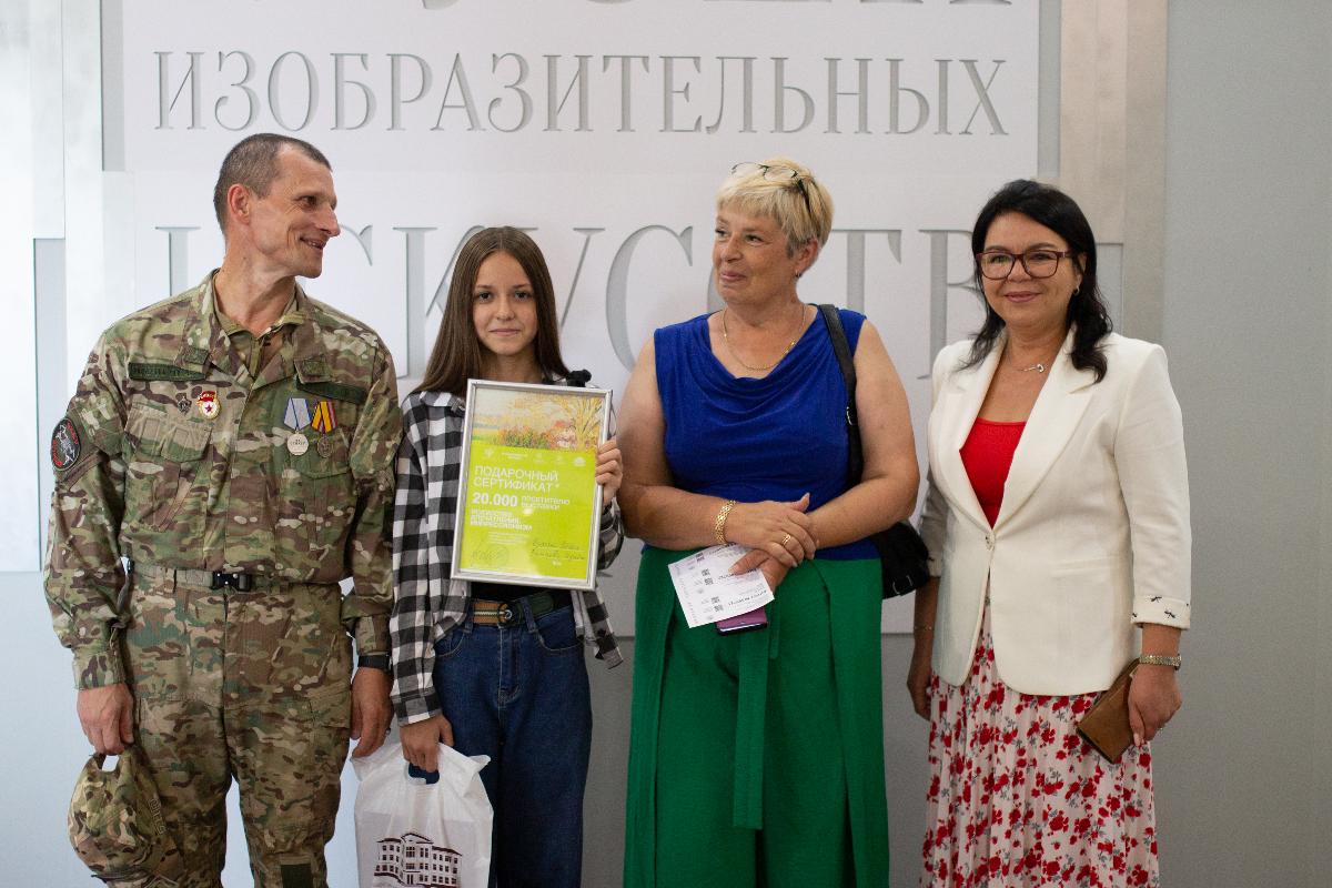 20-тысячный посетитель на выставке «Искусство впечатления. Импрессионизм»!