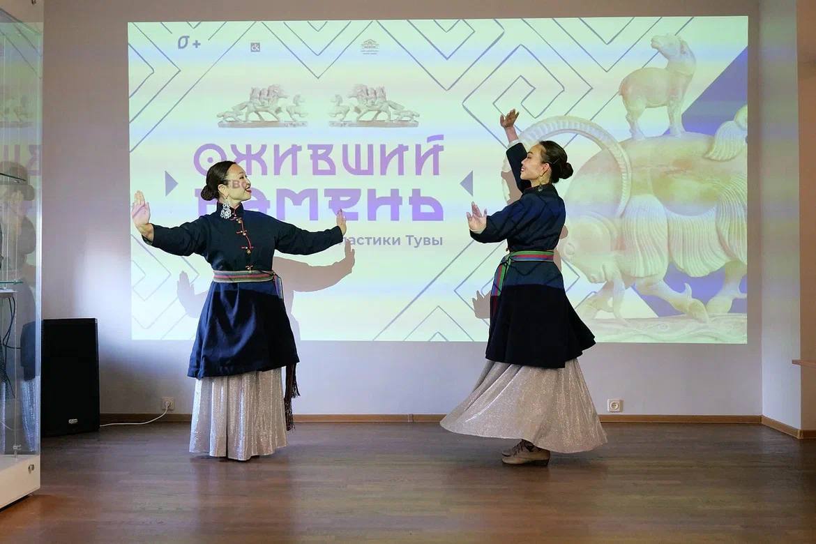 Торжественное открытие выставки «Оживший камень»