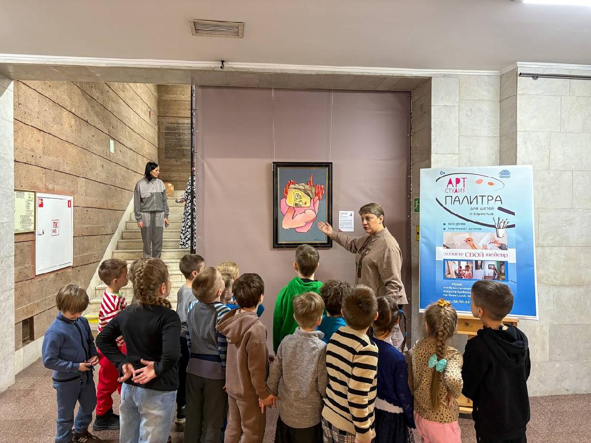 Выставка одной картины