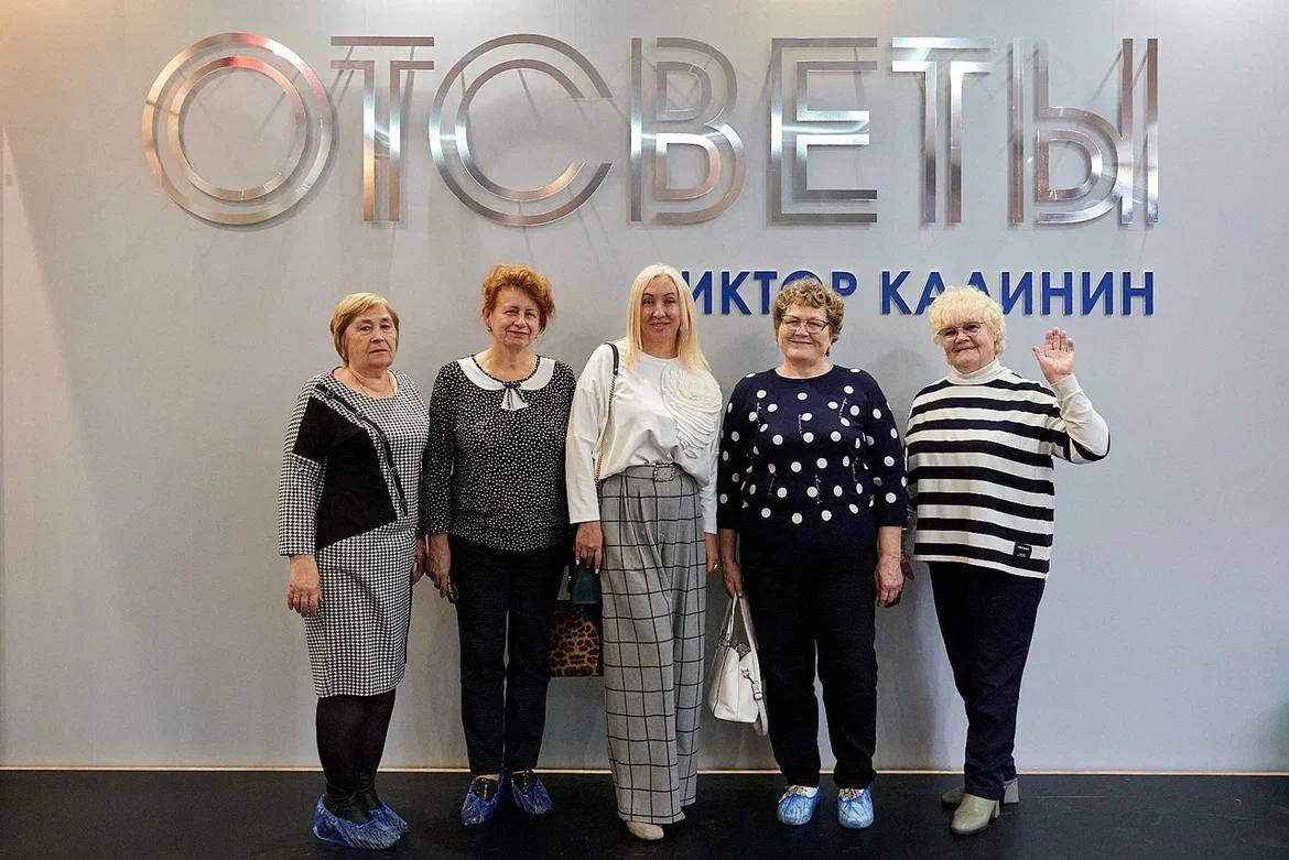 Наш музей посетили учителя из разных уголков Кузбасса