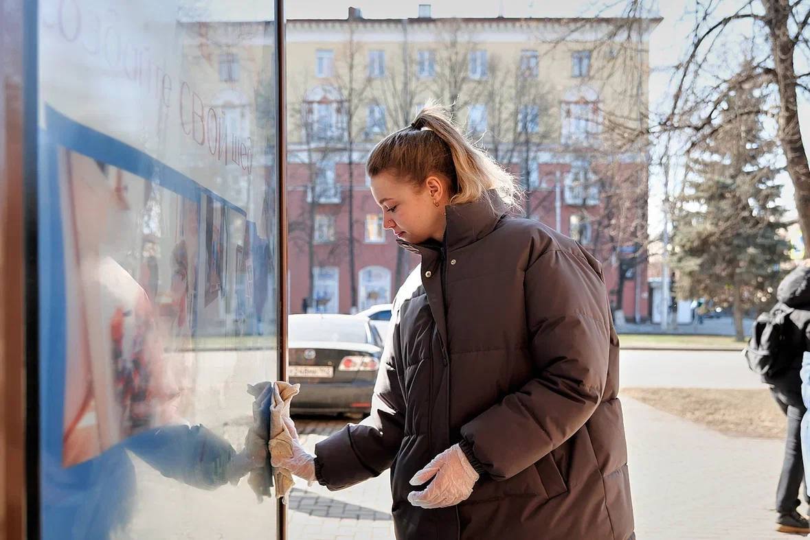 Всекузбасский субботник