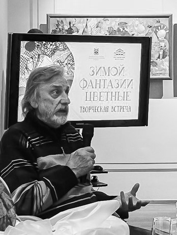 Ушёл из жизни художник Александр Михайлович Гаврилов.