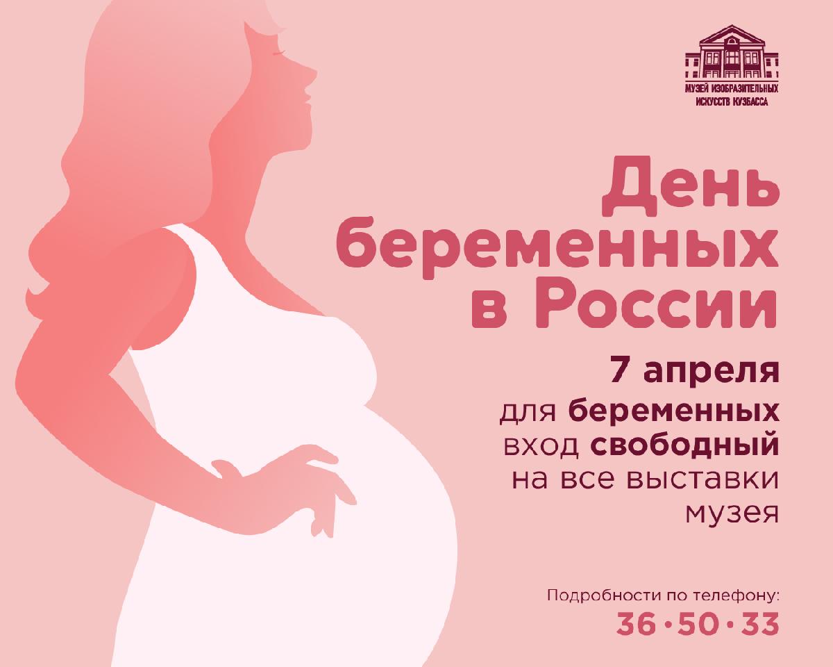 Нежность кормящей матери и открытость ребенка