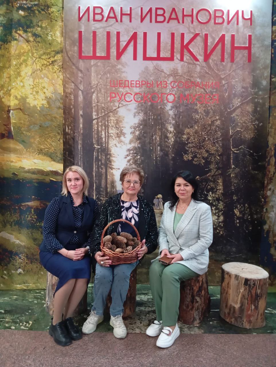 Цирк Филатовых посетил выставку Ивана Шишкина